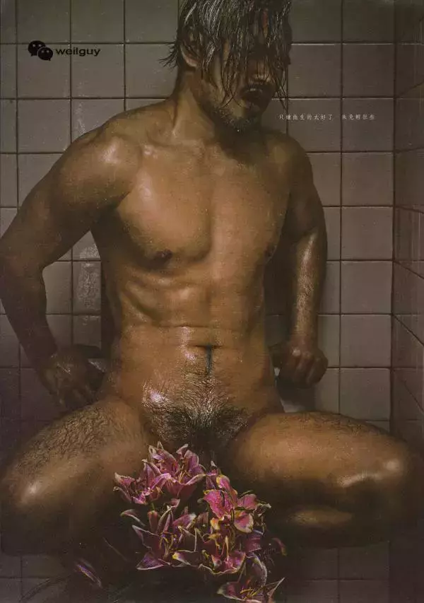 M1 | Issue 05