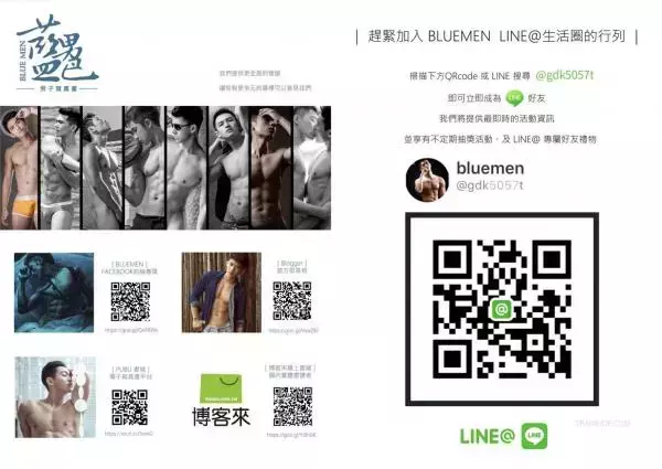 BlueMen 128 [ Ebook+Video ]