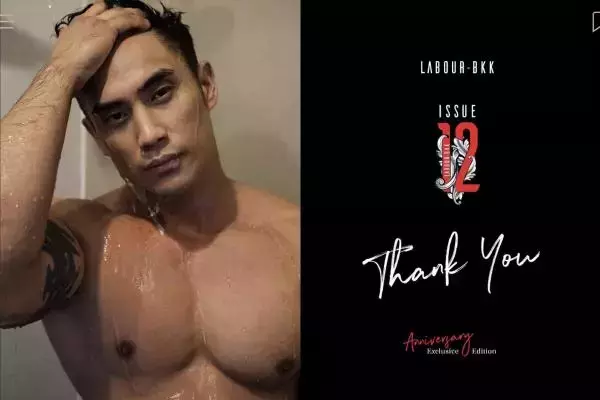 LABOUR-BKK issue 12 – BANK HEMANGKORN [Ebook+Video]
