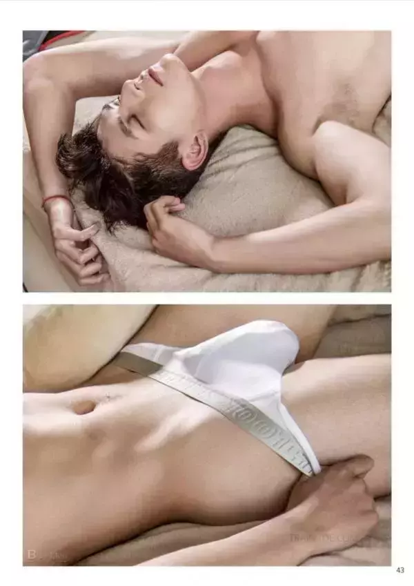 VIRILE 25 [Ebook+Video]
