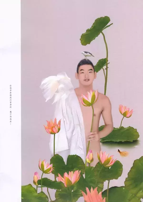 M1 | Issue 05
