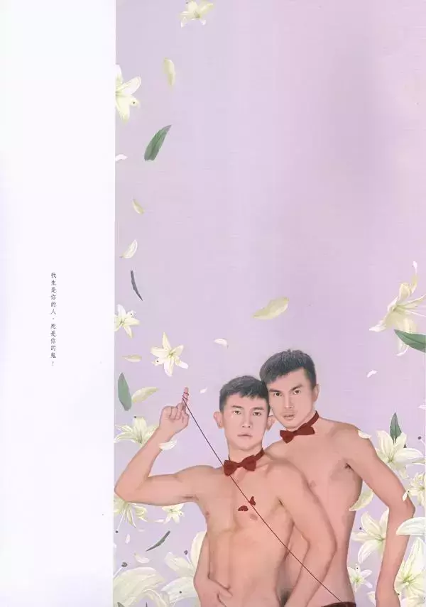 M1 | Issue 05