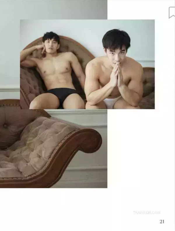 GoshGuy12