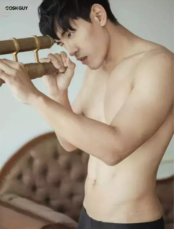 GoshGuy12