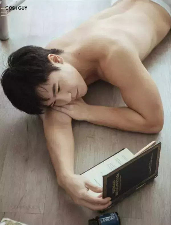 GoshGuy12