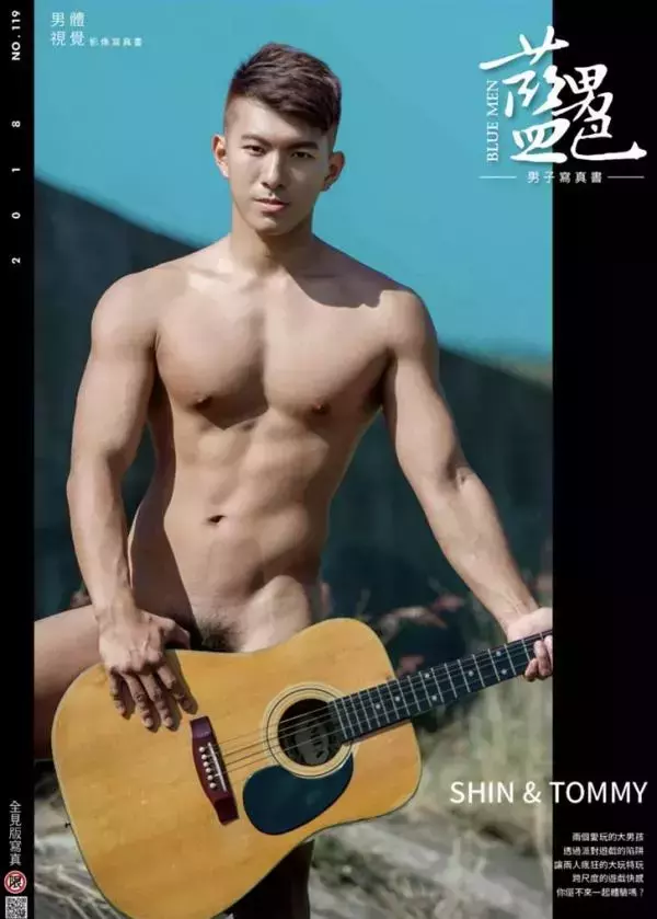 BlueMen 119 [ Ebook+Video ]