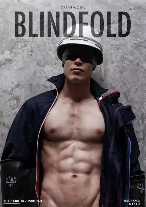 Kora | Blindfold Mechanic