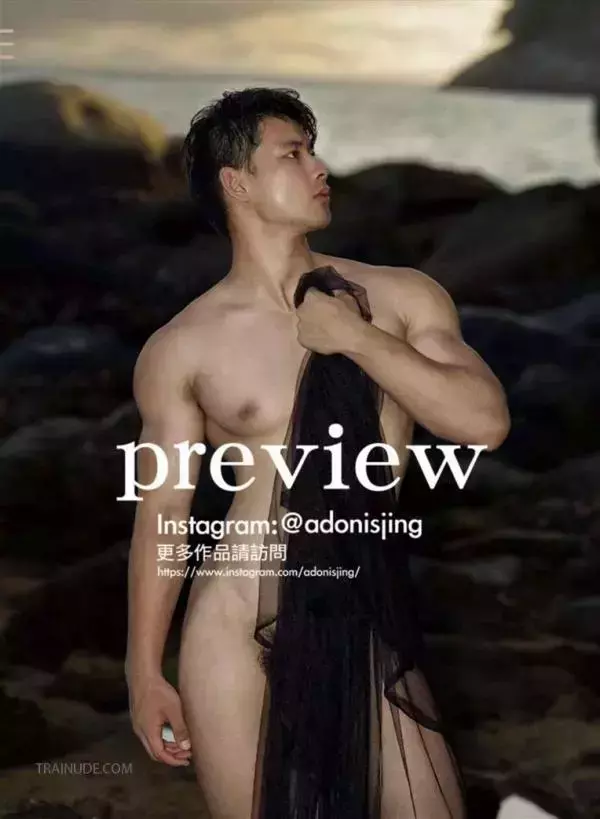 The Angel Of Love | Dark Angel Version