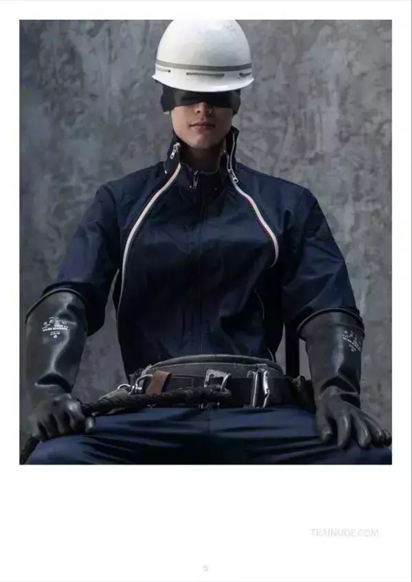 Kora | Blindfold Mechanic