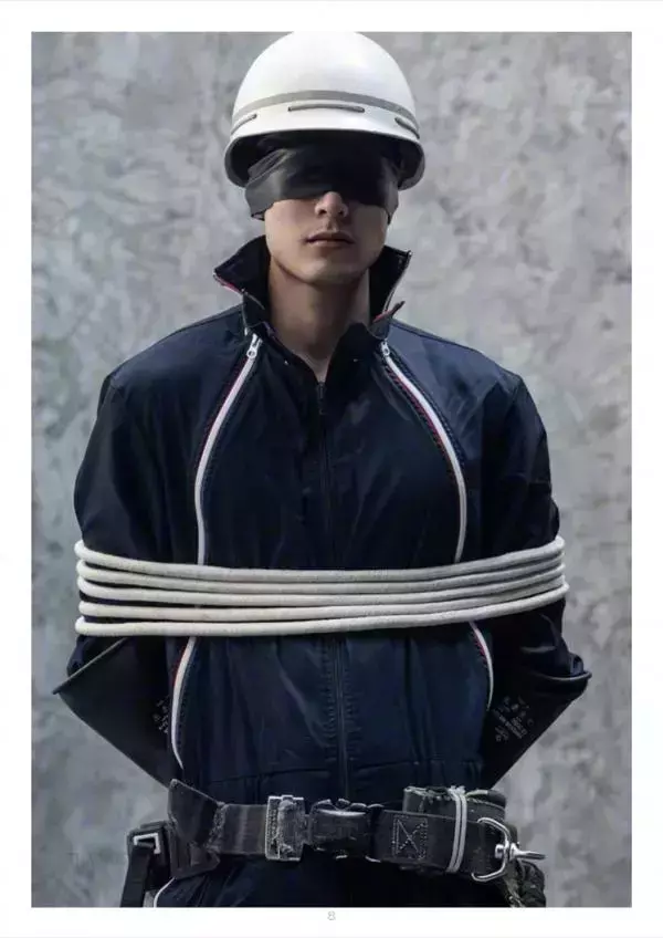Kora | Blindfold Mechanic