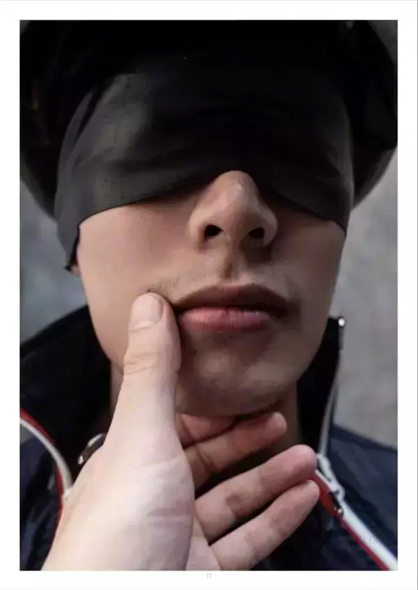 Kora | Blindfold Mechanic