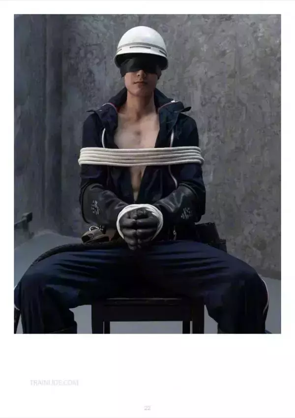 Kora | Blindfold Mechanic