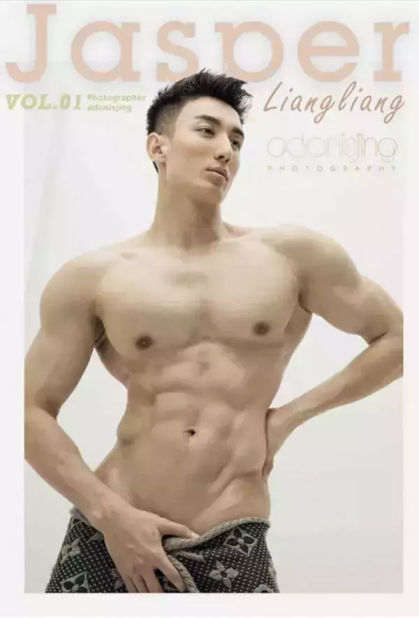 Jasper Liangliang Vol.01