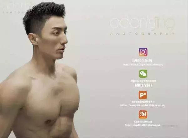 Jasper Liangliang Vol.01