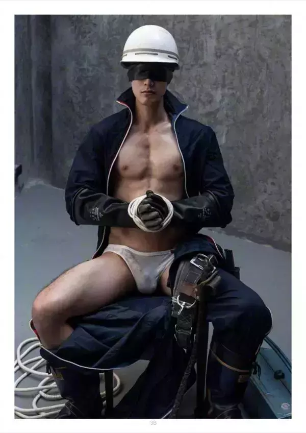 Kora | Blindfold Mechanic
