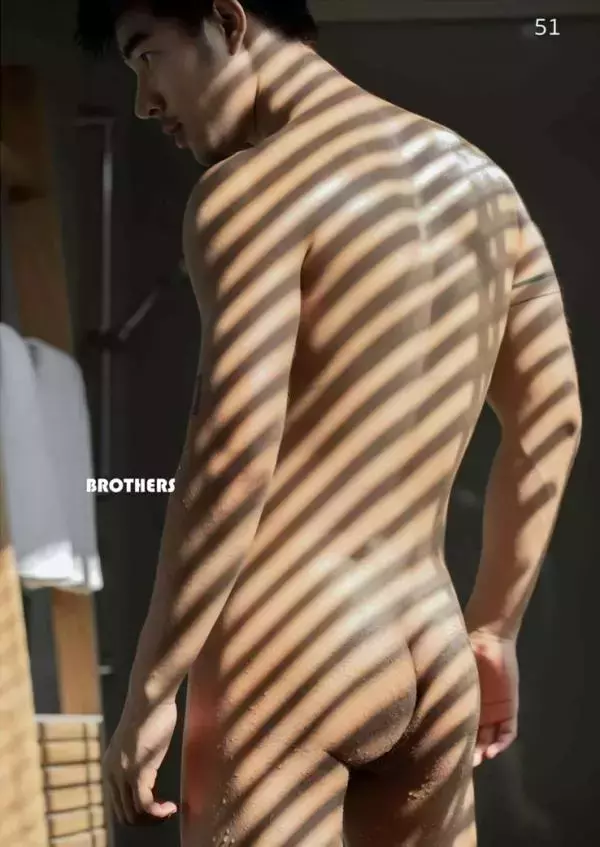 Brothers Vol.33 | Parn