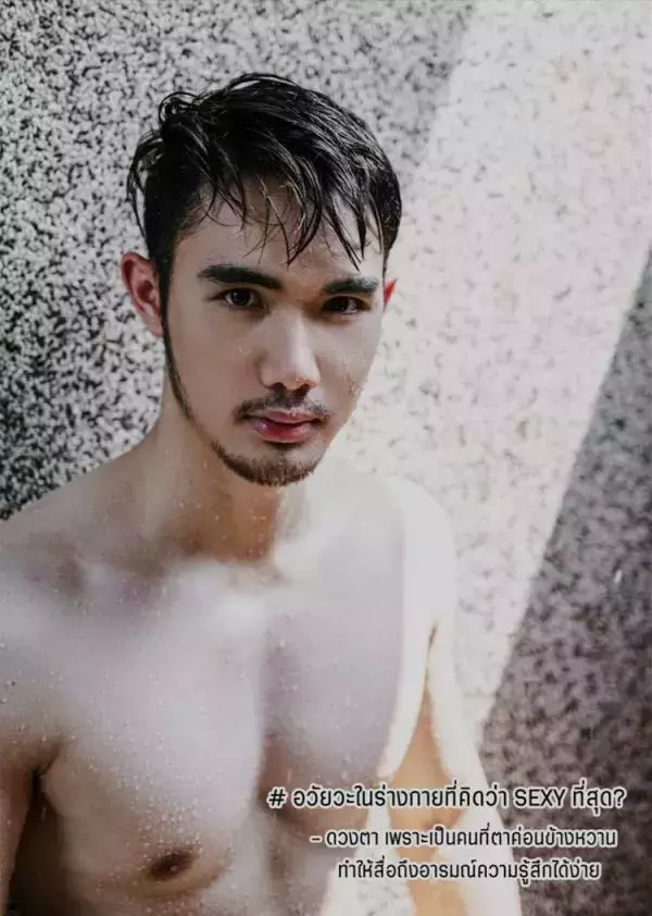 Route Photobook No.04 version nude [Ebook]