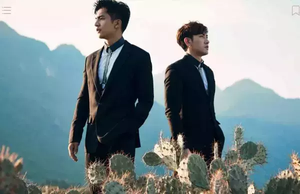 AWESOME MEN 8 | Bromance Gun &amp; Cartoon [ Ebook + Video ]