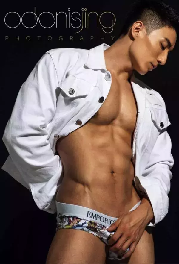 Jasper Liangliang Vol.01