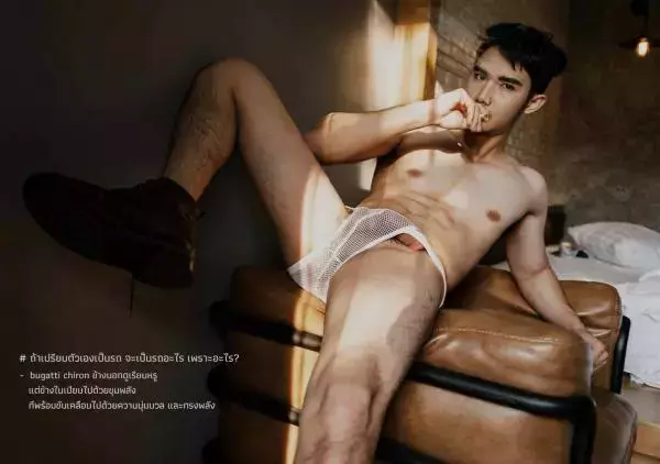 Route Photobook No.04 version nude [Ebook]
