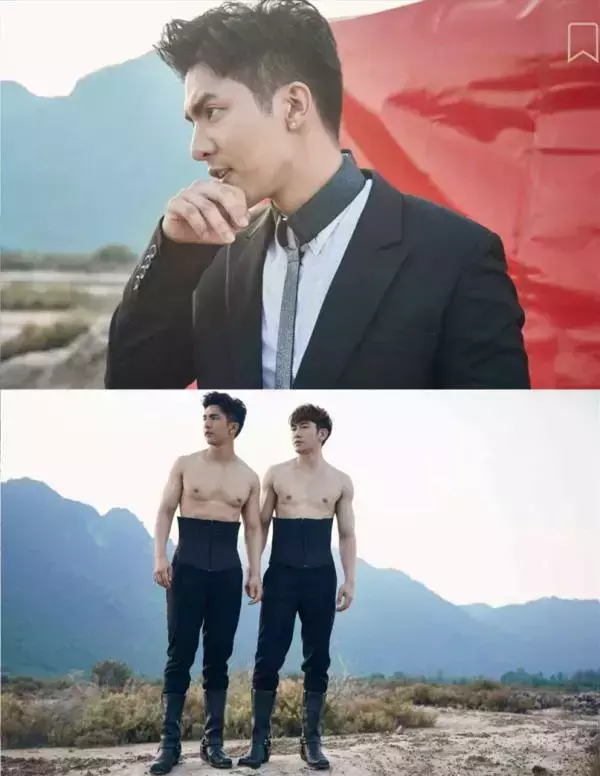 AWESOME MEN 8 | Bromance Gun &amp; Cartoon [ Ebook + Video ]