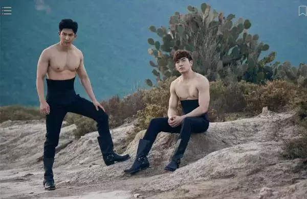 AWESOME MEN 8 | Bromance Gun &amp; Cartoon [ Ebook + Video ]