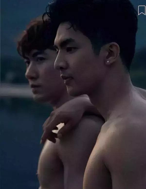 AWESOME MEN 8 | Bromance Gun &amp; Cartoon [ Ebook + Video ]