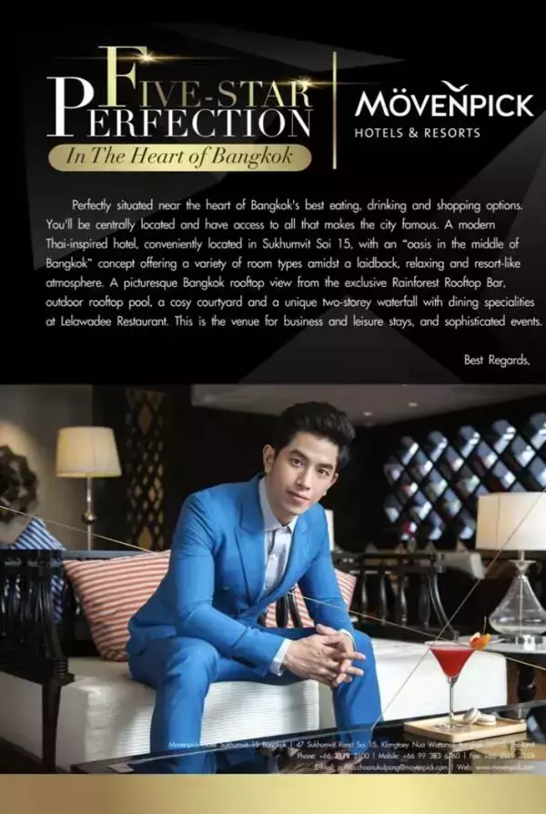 TXD Magazine Vol.5 | Arthur Awakening