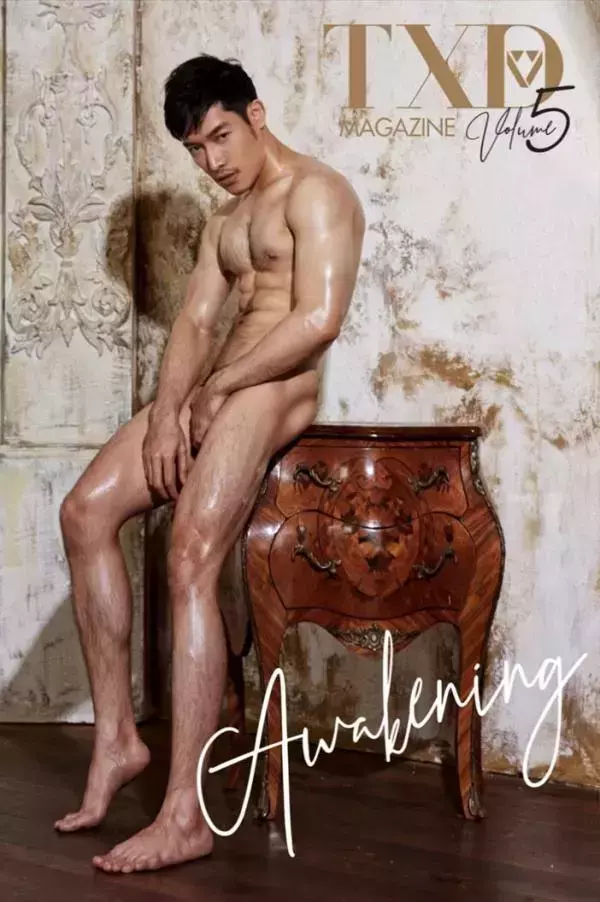 TXD Magazine Vol.5 | Arthur Awakening