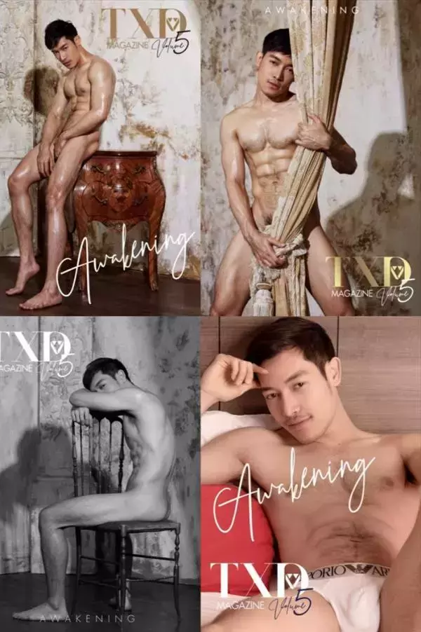 TXD Magazine Vol.5 | Arthur Awakening
