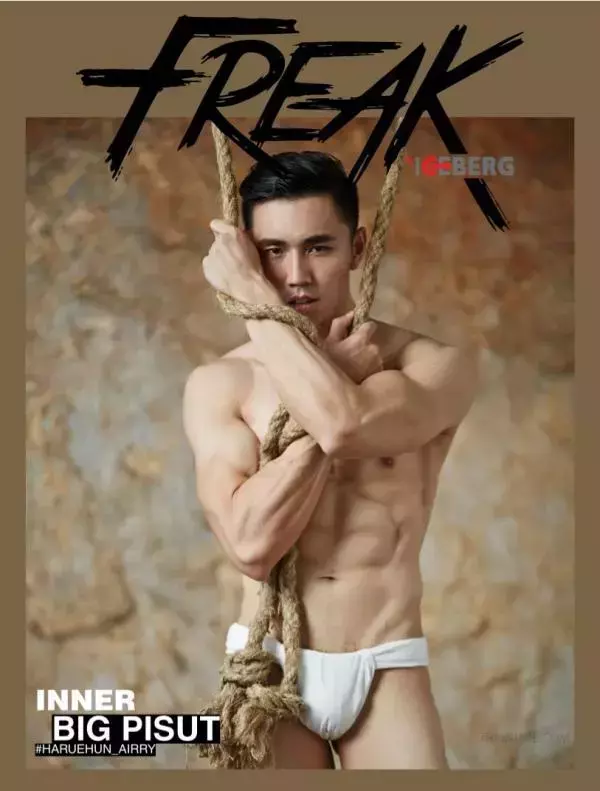 Freak By Iceberg 11