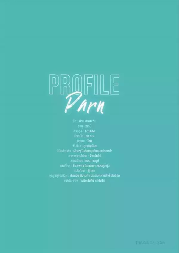 PEAK 01 – Parn