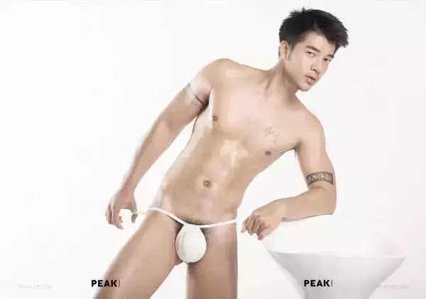 PEAK 01 – Parn