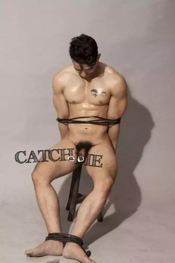 Catch Me 06 | BDSM