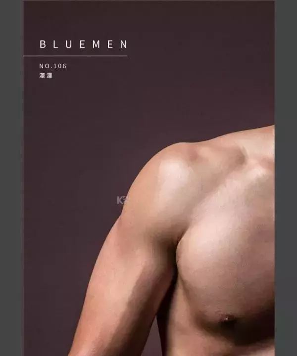 Blue Men No.106