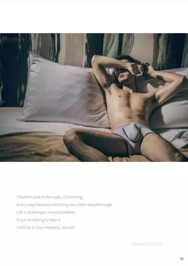 VIRILE 26