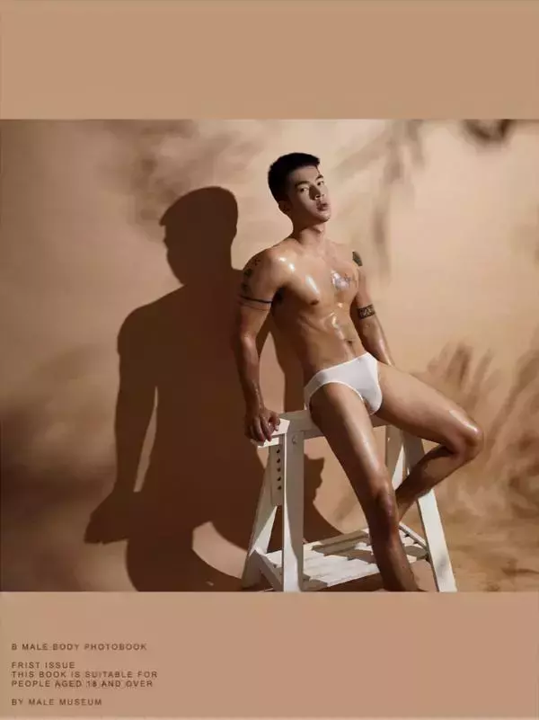 B Photobook 01 [ Ebook + Video ]