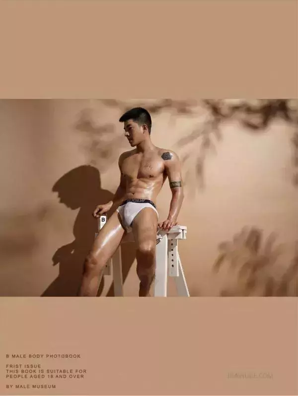 B Photobook 01 [ Ebook + Video ]