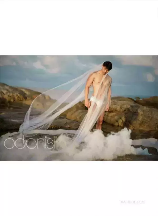 Desire to angel Vol.04