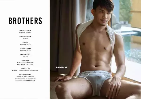 Brothers Vol.34