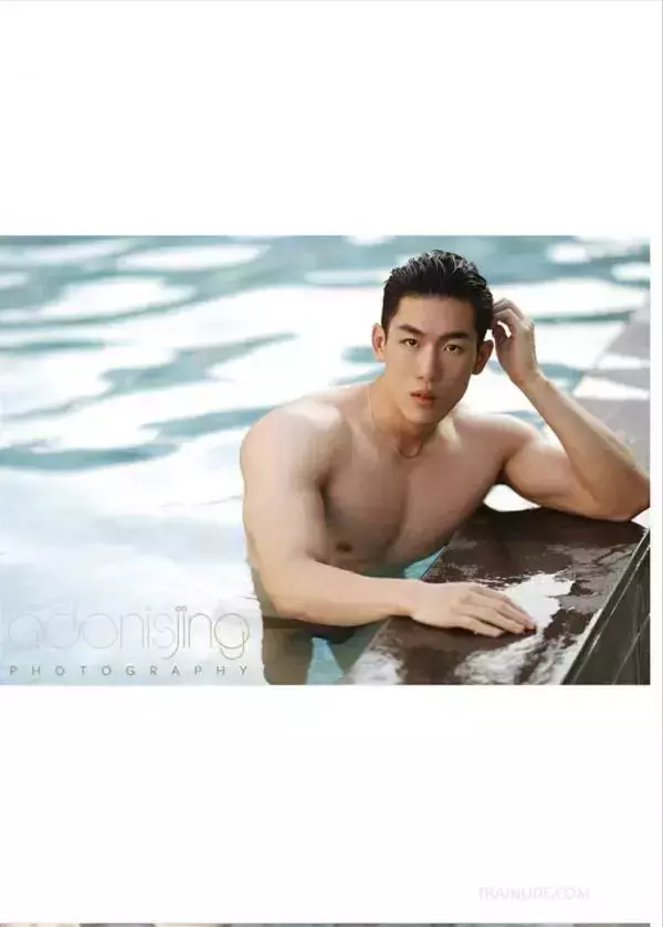 Summer Splash