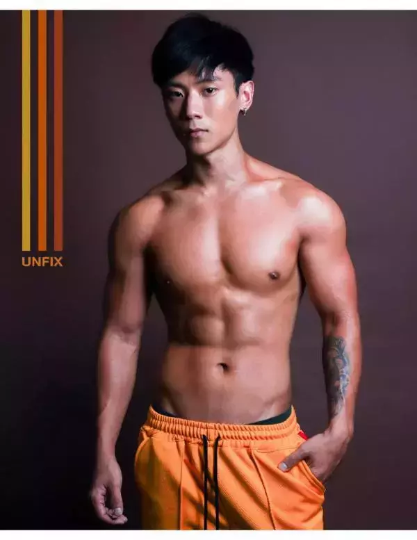 UNFIX 1
