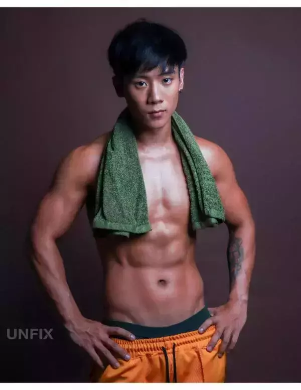 UNFIX 1