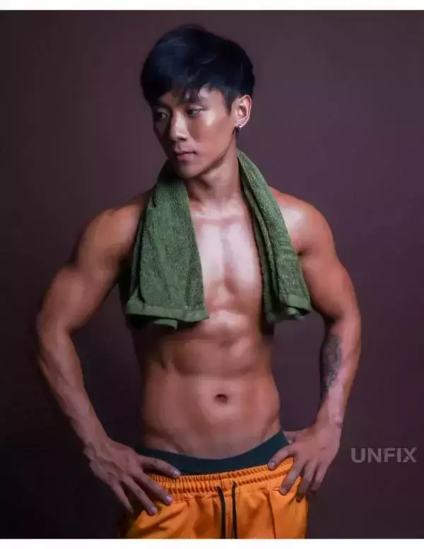 UNFIX 1