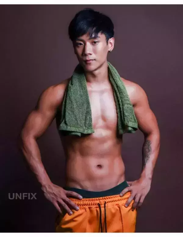 UNFIX 1