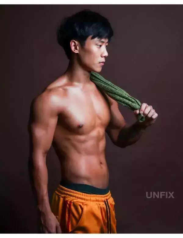 UNFIX 1