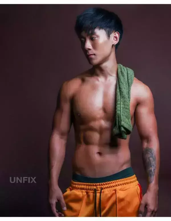 UNFIX 1