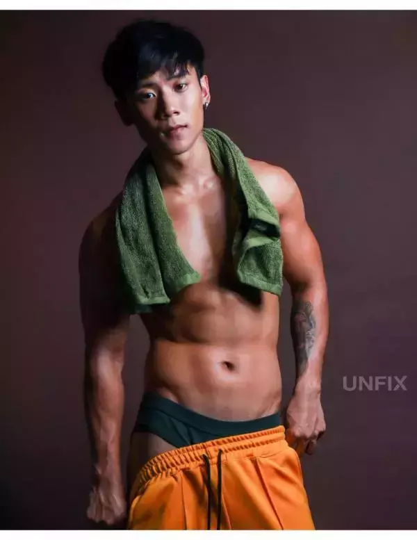 UNFIX 1