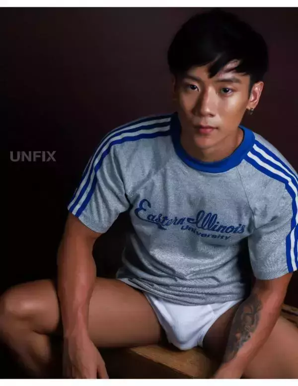 UNFIX 1