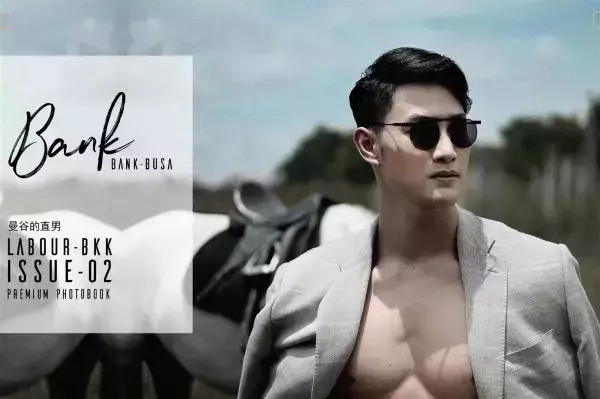 LABOUR BKK 02 [ Ebook &amp; Video ]
